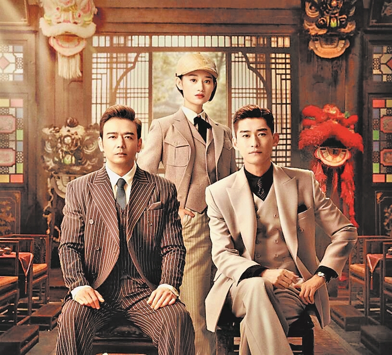 电视剧最近热播年代剧 730394_622b8f48-8541-4ed6-9042-1ff15d5f5960.jpg